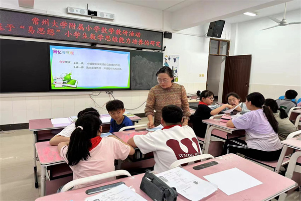 微信图片_20240510151901.jpg