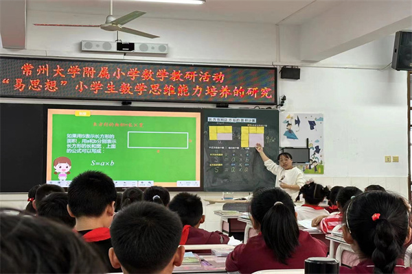 微信图片_20240510151905.jpg