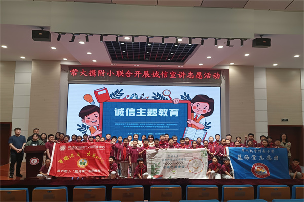 微信图片_20240515144237.jpg