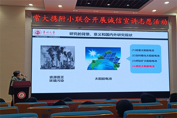 微信图片_20240515144214.jpg