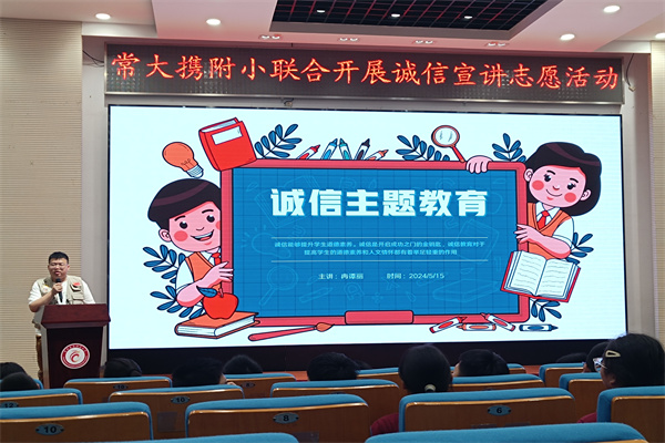 微信图片_20240515144234.jpg