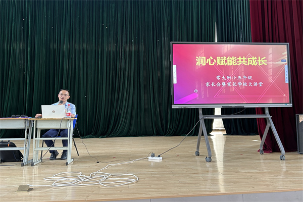 微信图片_20240607084520.jpg