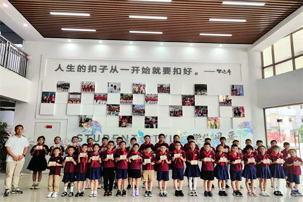 微信图片_20240902075536.jpg