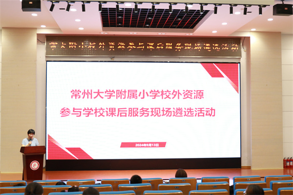 2N8A7993.jpg 2N8A7993.jpg