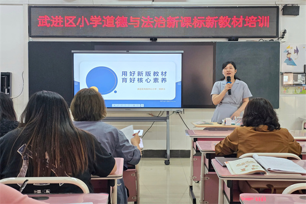 微信图片_20240927083138.jpg