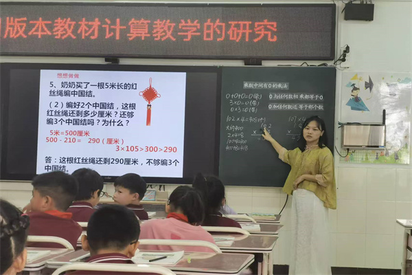 微信图片_20240930161833.jpg