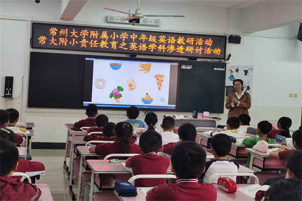 微信图片_20241012155134.jpg