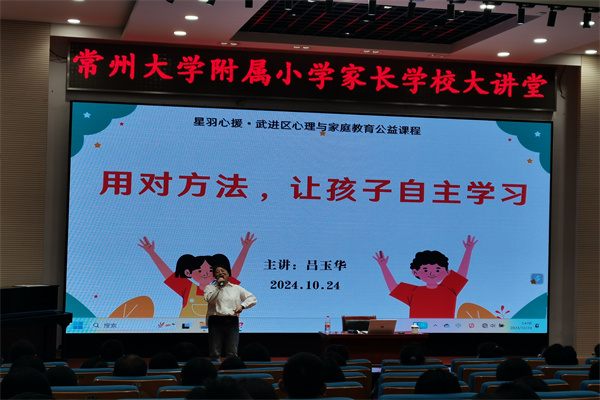 微信图片_20241028093331.jpg