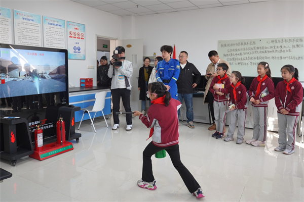 微信图片_20241108082007.jpg