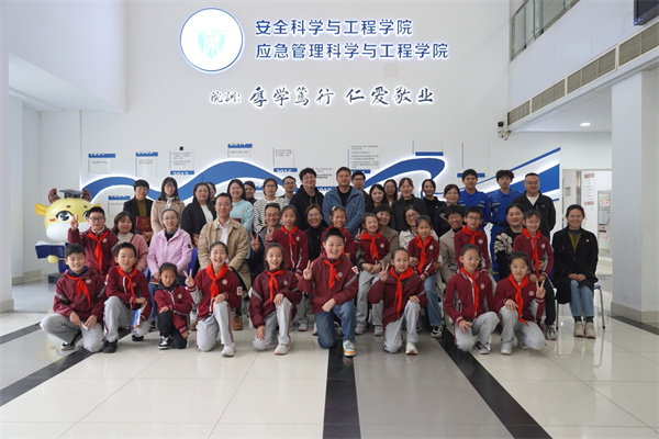 微信图片_20241108082028.jpg