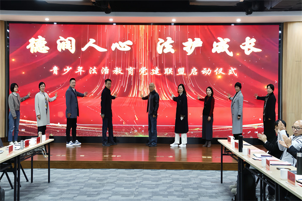 微信图片_20241209081523.jpg