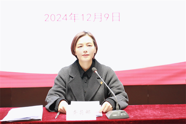 微信图片_20241210084032.jpg 微信图片_20241210084032.jpg