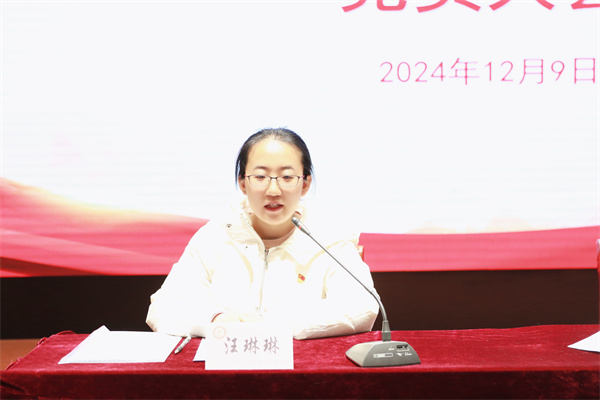 微信图片_20241210084035.jpg 微信图片_20241210084035.jpg