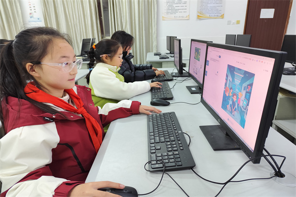 微信图片_20241219160419.jpg