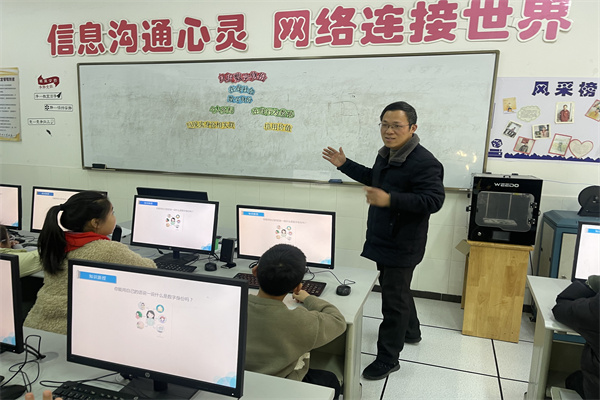 微信图片_20241220102211.jpg