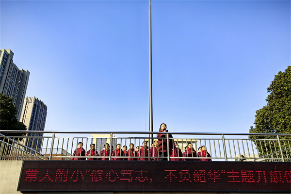 微信图片_20250106101634.jpg