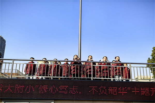 微信图片_20250106101629.jpg