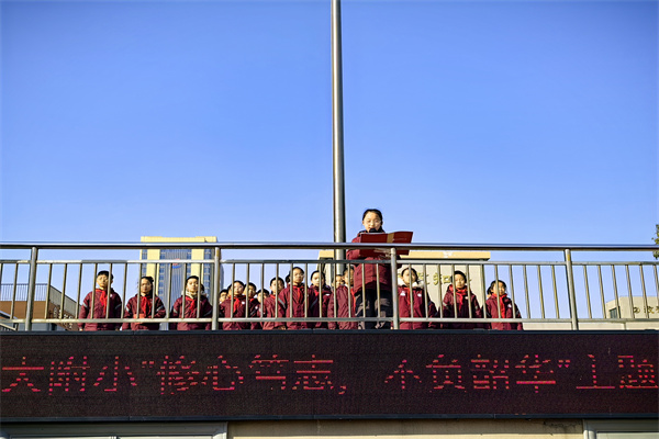 微信图片_20250106101606.jpg