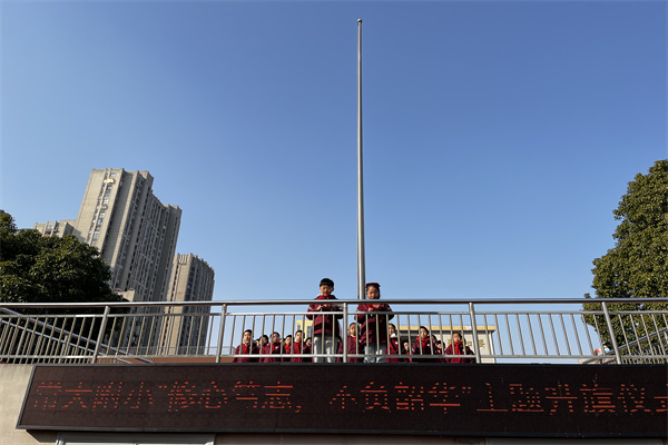 微信图片_20250106102921.jpg