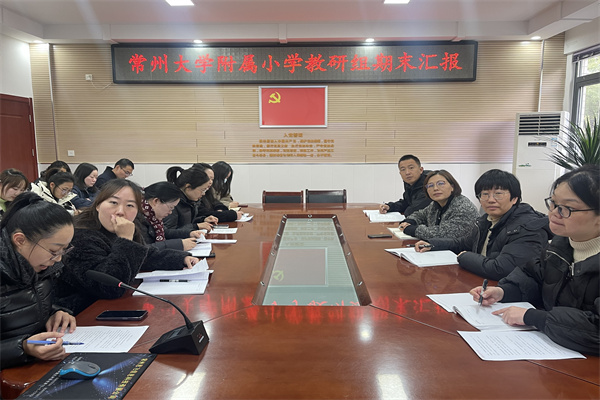微信图片_20250114145439.jpg