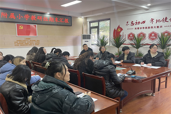 微信图片_20250114145428.jpg