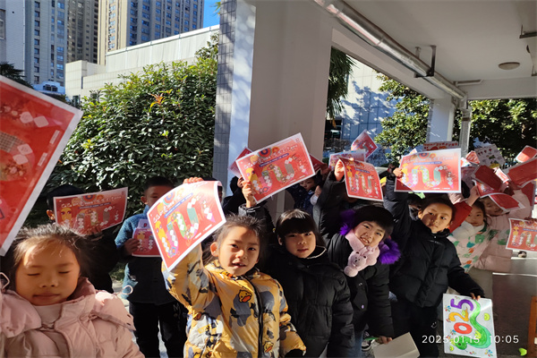 闯关结束.jpg