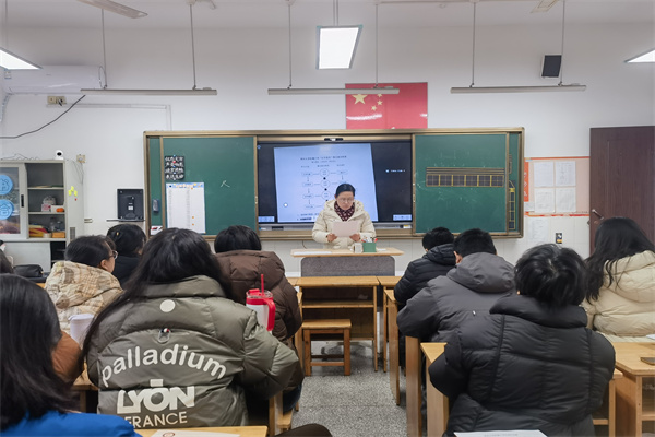 微信图片_20250212143950.jpg