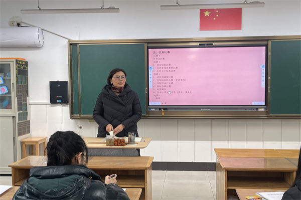 微信图片_20250212143939.jpg