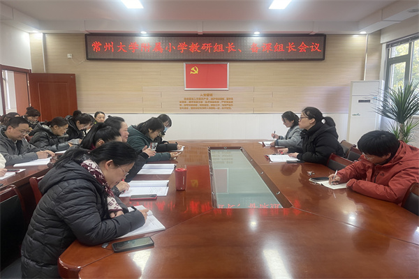 微信图片_20250219161707.jpg