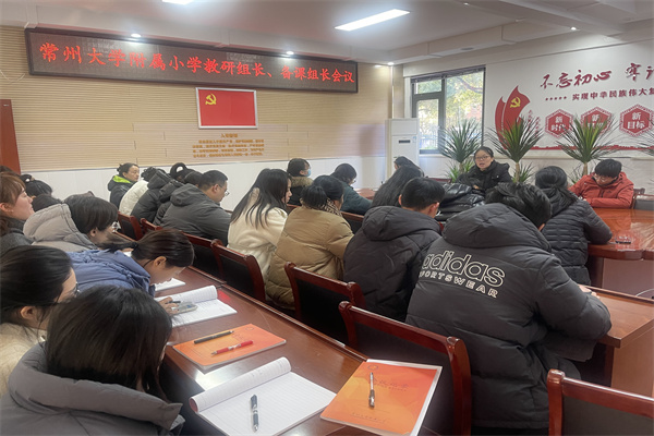 微信图片_20250219161644.jpg