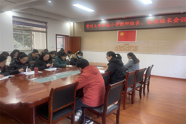 微信图片_20250219161712.jpg
