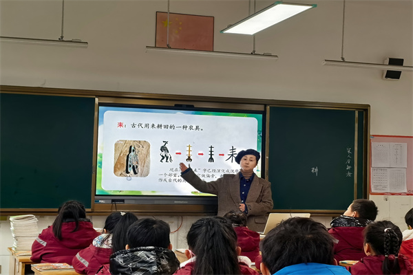 微信图片_20250226084014.jpg