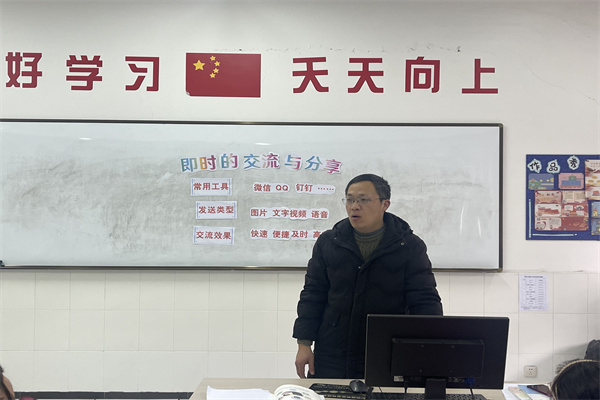 微信图片_20250306075731.jpg