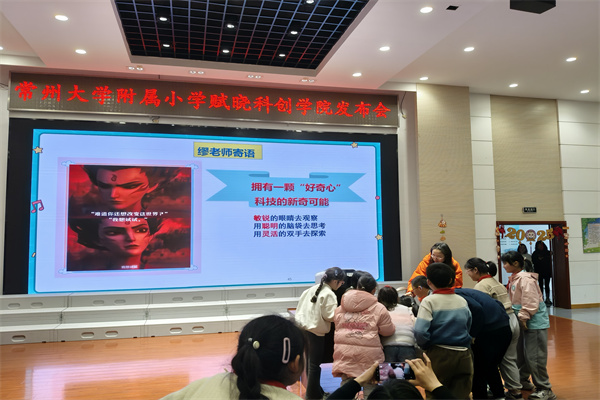 微信图片_20250312162242.jpg