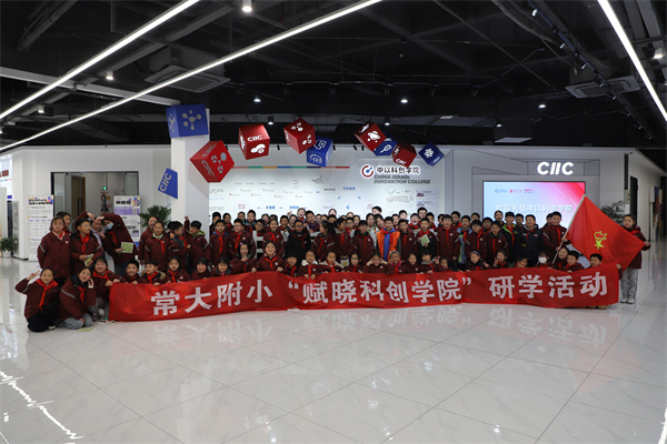 微信图片_20250317105824.jpg