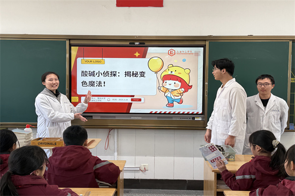 微信图片_20250319095001.jpg