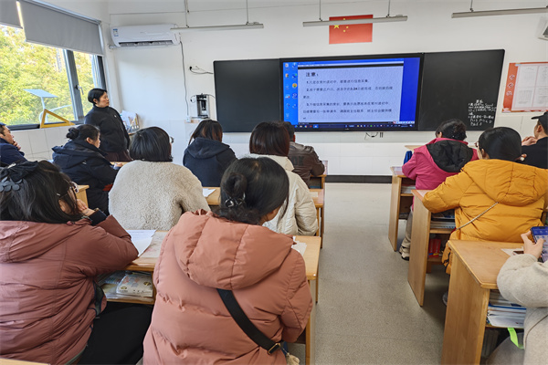 微信图片_20250320102301.jpg