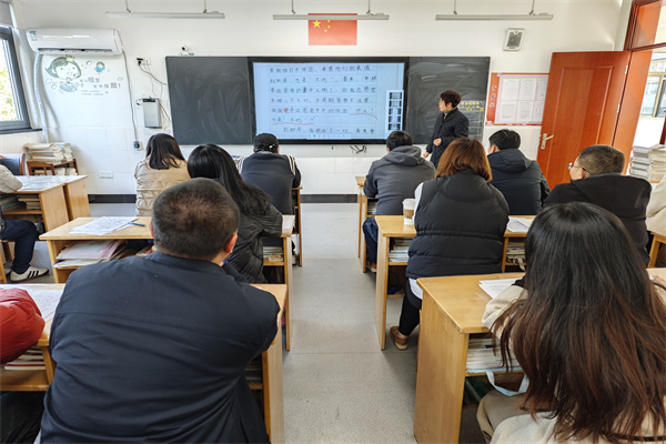 微信图片_20250320102311.jpg