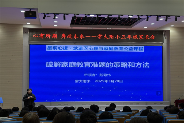 微信图片_20250325102944.jpg