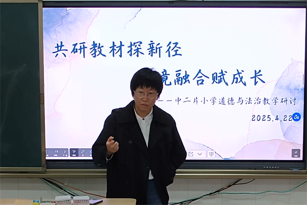 微信图片_20250424160841.png