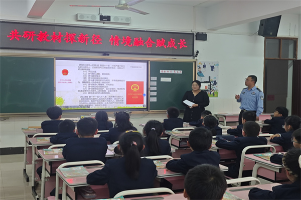 微信图片_20250423090947.jpg