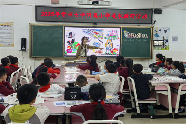 微信图片_20250424151707.jpg