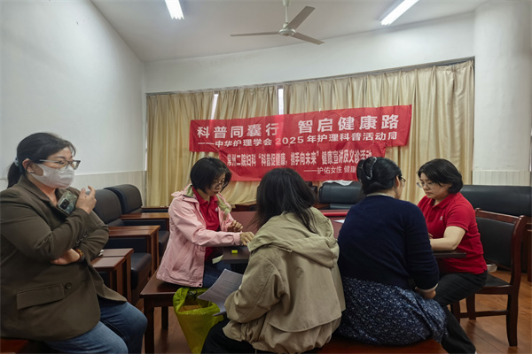 微信图片_20250509093131.jpg