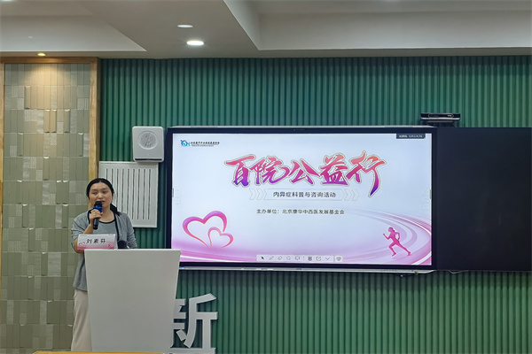 微信图片_20250509093122.jpg