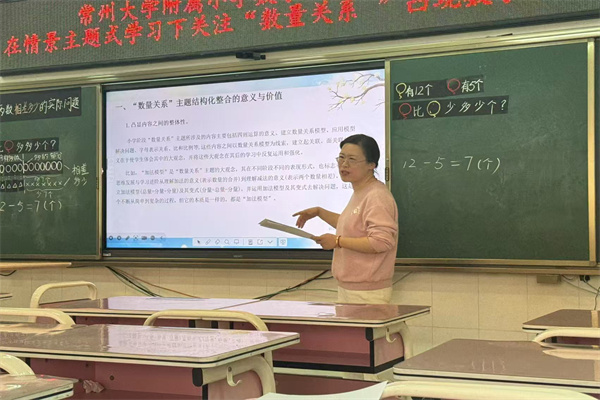 微信图片_20250514090110.jpg