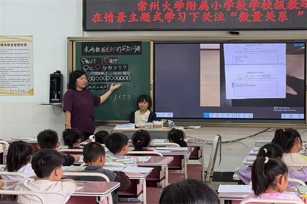 微信图片_20250514090118.jpg 微信图片_20250514090118.jpg