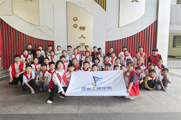 微信图片_20250515074524.jpg
