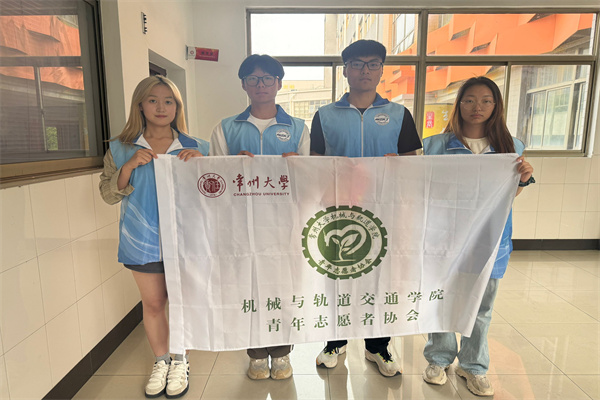 微信图片_20250523172801.jpg