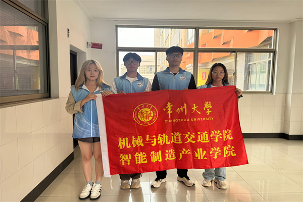 微信图片_20250523172751.jpg