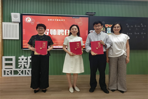微信图片_20250529101455.jpg